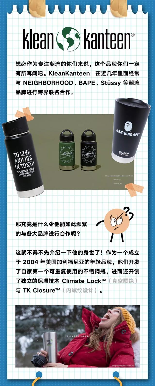 保温杯什么牌子的好，口碑最好的8个保温杯（保温杯品牌哪家强）