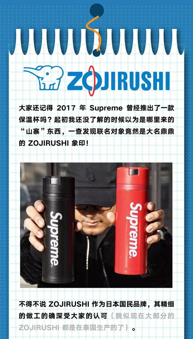 保温杯什么牌子的好，口碑最好的8个保温杯（保温杯品牌哪家强）