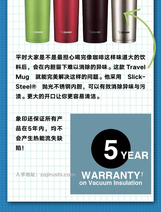 保温杯什么牌子的好，口碑最好的8个保温杯（保温杯品牌哪家强）