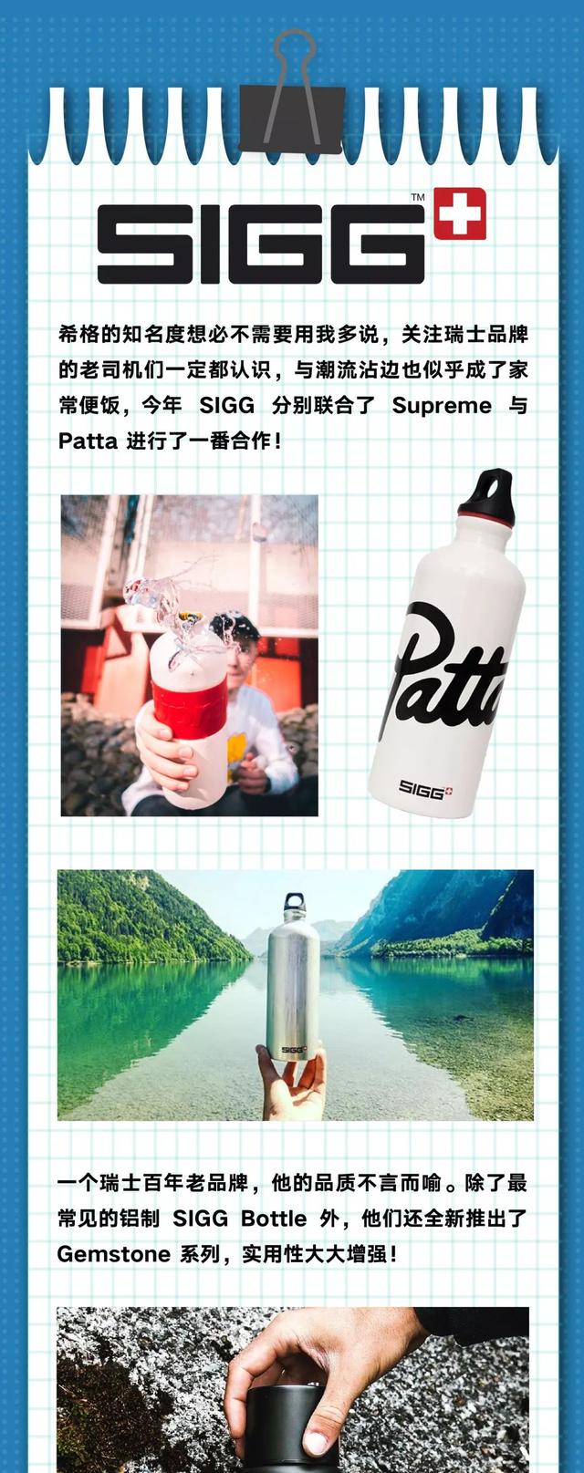 保温杯什么牌子的好，口碑最好的8个保温杯（保温杯品牌哪家强）