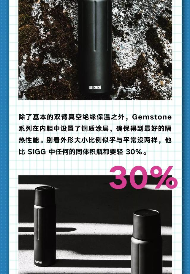 保温杯什么牌子的好，口碑最好的8个保温杯（保温杯品牌哪家强）