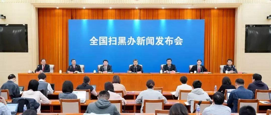 非法经营罪司法解释（国家宣布）