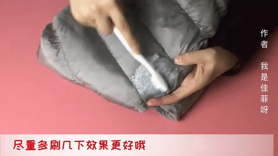 霉点用什么可以洗掉，羽绒服霉点用什么可以洗掉（翻出来的厚衣服有霉斑）