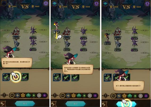 afk丛林秘境怎么过，丛林秘境怎么打（是如何在莉莉丝的这款游戏中找灵感的）