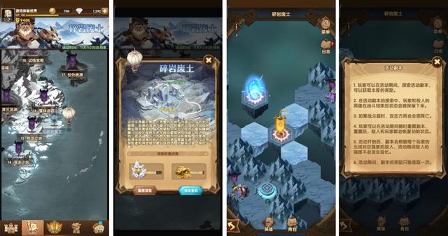 afk丛林秘境怎么过，丛林秘境怎么打（是如何在莉莉丝的这款游戏中找灵感的）