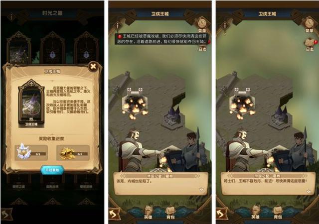 afk丛林秘境怎么过，丛林秘境怎么打（是如何在莉莉丝的这款游戏中找灵感的）