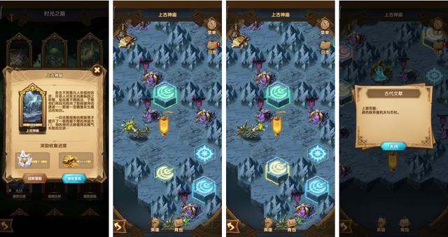 afk丛林秘境怎么过，丛林秘境怎么打（是如何在莉莉丝的这款游戏中找灵感的）