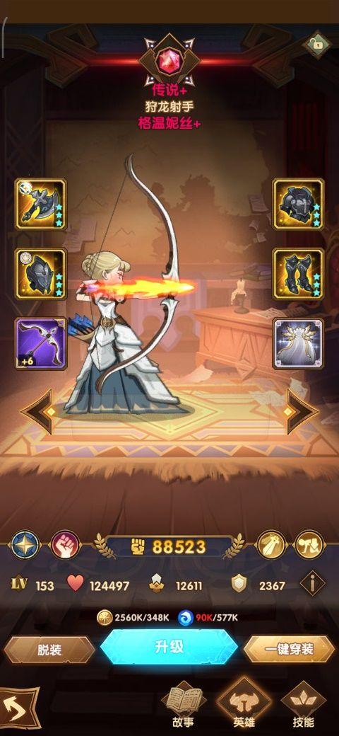 afk丛林秘境怎么过，丛林秘境怎么打（是如何在莉莉丝的这款游戏中找灵感的）