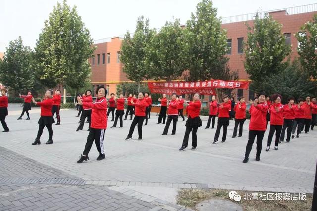 五行健身操，五行健身操完整高清版 视频（健康丨这40位窦店“高手”将在社区推广“五行操”）