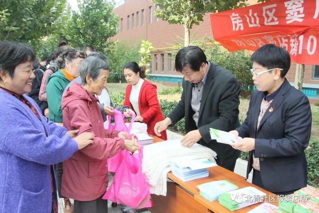 五行健身操，五行健身操完整高清版 视频（健康丨这40位窦店“高手”将在社区推广“五行操”）