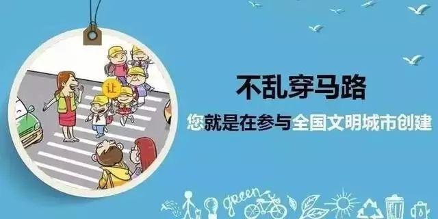 创城是什么意思，莆田创城啥意思（举全民之力）