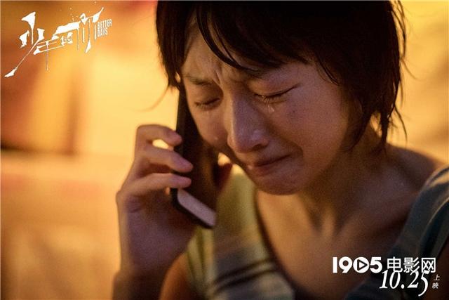 周冬雨和易烊千玺拍的电影叫什么，易烊千玺和周冬雨演的是什么电影（周冬雨易烊千玺演绎别样青春）