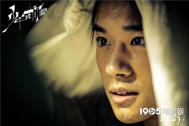 周冬雨和易烊千玺拍的电影叫什么，易烊千玺和周冬雨演的是什么电影（周冬雨易烊千玺演绎别样青春）