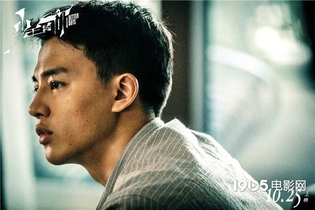 周冬雨和易烊千玺拍的电影叫什么，易烊千玺和周冬雨演的是什么电影（周冬雨易烊千玺演绎别样青春）