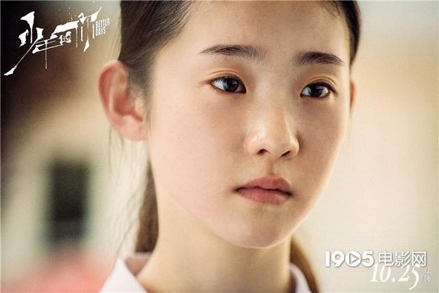 周冬雨和易烊千玺拍的电影叫什么，易烊千玺和周冬雨演的是什么电影（周冬雨易烊千玺演绎别样青春）