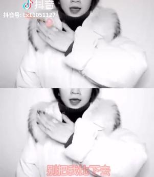 手势舞慢动作的教程，手势舞慢动作的教程图片（抖音他一定很爱你也把我比下去手势舞怎么做）