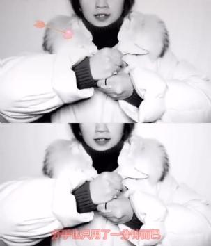 手势舞慢动作的教程，手势舞慢动作的教程图片（抖音他一定很爱你也把我比下去手势舞怎么做）