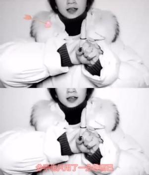 手势舞慢动作的教程，手势舞慢动作的教程图片（抖音他一定很爱你也把我比下去手势舞怎么做）