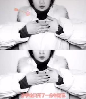 手势舞慢动作的教程，手势舞慢动作的教程图片（抖音他一定很爱你也把我比下去手势舞怎么做）