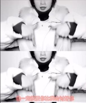 手势舞慢动作的教程，手势舞慢动作的教程图片（抖音他一定很爱你也把我比下去手势舞怎么做）