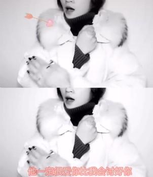 手势舞慢动作的教程，手势舞慢动作的教程图片（抖音他一定很爱你也把我比下去手势舞怎么做）