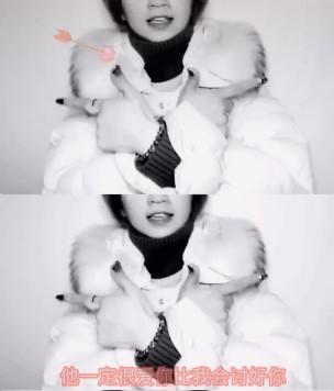 手势舞慢动作的教程，手势舞慢动作的教程图片（抖音他一定很爱你也把我比下去手势舞怎么做）