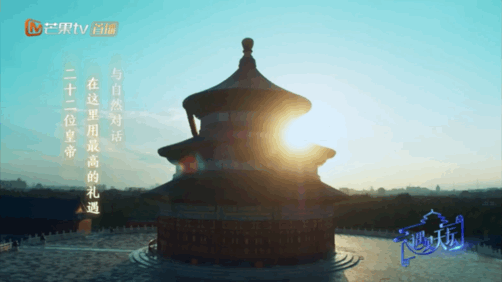 空镜头画面概念，空镜头是指什么样的画面（综艺节目“空镜头剪辑白皮书”）