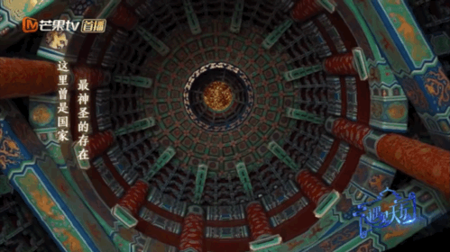 空镜头画面概念，空镜头是指什么样的画面（综艺节目“空镜头剪辑白皮书”）