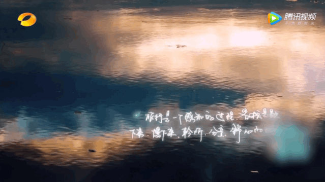 空镜头画面概念，空镜头是指什么样的画面（综艺节目“空镜头剪辑白皮书”）