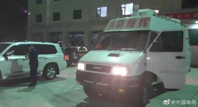 兰州历史上最大地震是哪次 兰州市史上发生过的最大地震是哪年，兰州历史上最大地震是哪次（28日凌晨甘肃夏河5.7级地震）