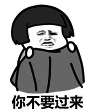 会飞的蟑螂是怀孕了吗，蟑螂会飞嘛（终于和这种让你半夜失声尖叫的生物说债见了）