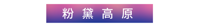 长沙国金街在哪里，长沙国金街地标（终于在国金街与这位“网友”面基了）