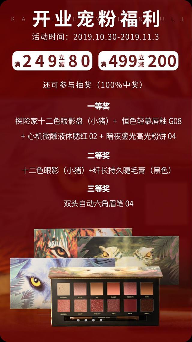 长沙国金街在哪里，长沙国金街地标（终于在国金街与这位“网友”面基了）