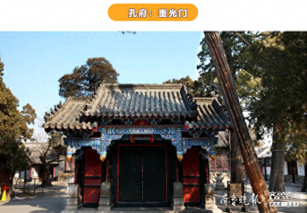 曲阜孔府景区怎么逛？这5处景点背后故事对你有用