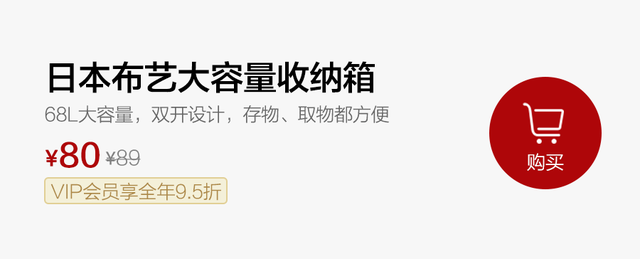 被子如何收纳不占空间有什么技巧，换季衣物、被褥这样收纳