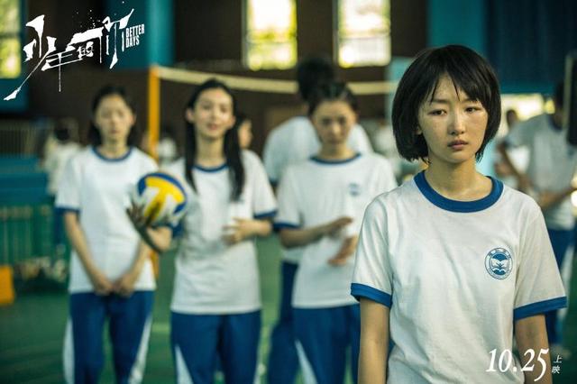 少年的你票房破7，曾国祥电影少年的你票房（《少年的你》5天收7亿票房）