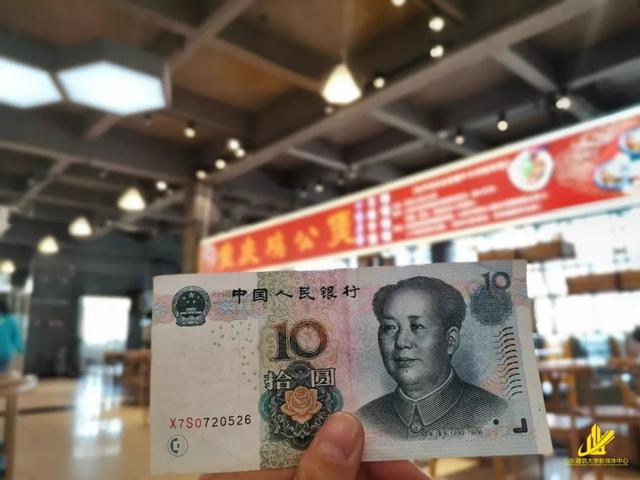 山东建筑大学宿舍，山东建筑大学新生宿舍条件（十块钱在山东建筑大学能做什么）