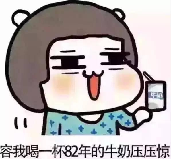 改变脸型的方法，快看看你的脸蛋是否需整整