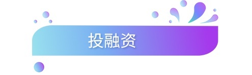 伊利牛奶汞超标，伊利纯牛奶有添加剂防腐剂吗（前瞻乳制品产业全球周报第13期）