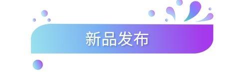 伊利牛奶汞超标，伊利纯牛奶有添加剂防腐剂吗（前瞻乳制品产业全球周报第13期）