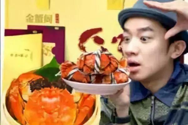 网络语翻车是什么意思，翻车是什么梗（网红带货“现场翻车”）