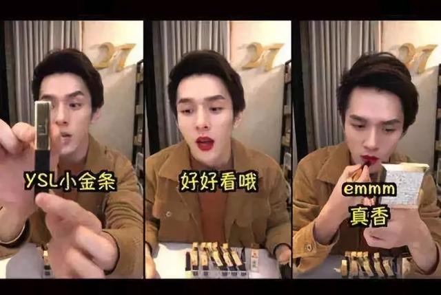 网络语翻车是什么意思，翻车是什么梗（网红带货“现场翻车”）