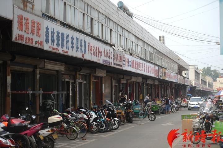 济南家电维修录相机 这些济南曾经的“一条街”，你还记得吗？