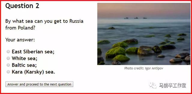 北地群岛人口，北方四岛人口民族（普京给俄军的地理测试题）