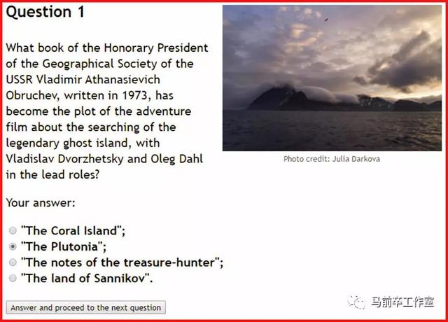 北地群岛人口，北方四岛人口民族（普京给俄军的地理测试题）