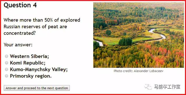 北地群岛人口，北方四岛人口民族（普京给俄军的地理测试题）