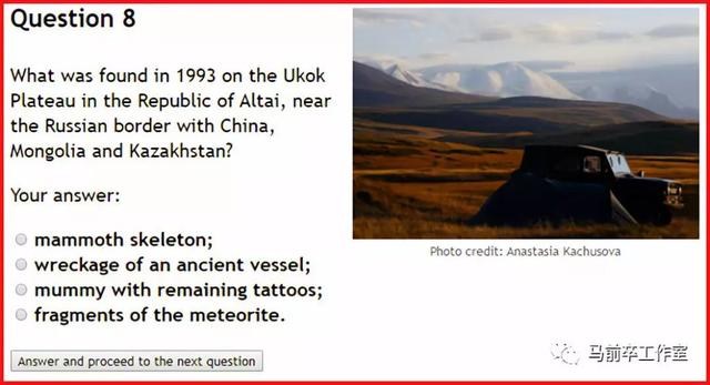 北地群岛人口，北方四岛人口民族（普京给俄军的地理测试题）