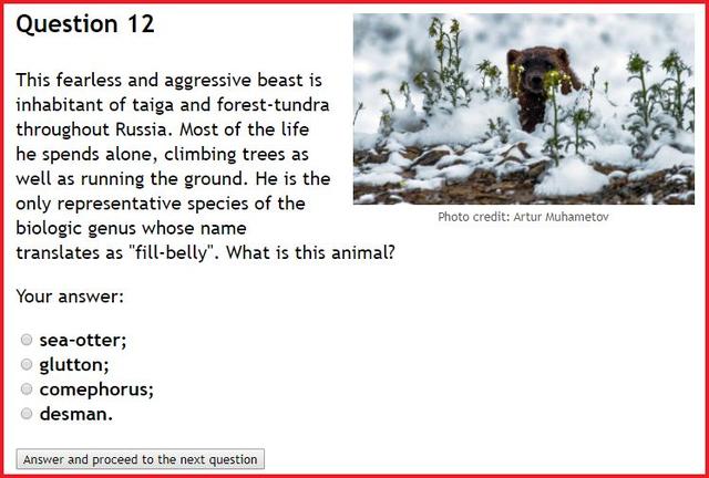 北地群岛人口，北方四岛人口民族（普京给俄军的地理测试题）