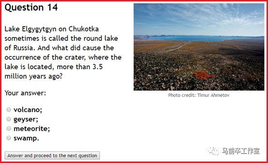 北地群岛人口，北方四岛人口民族（普京给俄军的地理测试题）