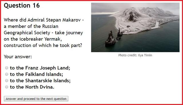 北地群岛人口，北方四岛人口民族（普京给俄军的地理测试题）